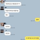 보코서울명동 - 호캉스하기 좋은 가성비숙소 스카이라운지미니뷔페 조식