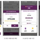 주차49 이미지