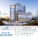 간석치과의원 이미지