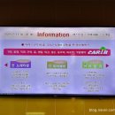 퀸노래주점 이미지