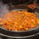 김해중앙병원 맞은편　 이미지