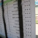 스마일카페 - 금산군 | 스마일카페