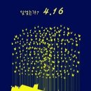 예은스토리
