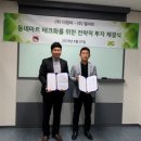 엘마트 이미지