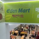 지안하늘치과의원 이미지