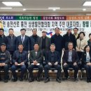 남면행정복지센터 대회의실 이미지