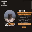 탑댄스 아카데미 이미지