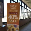 커피앤스위트 이미지