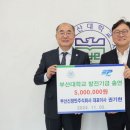 긍정 주식회사 이미지