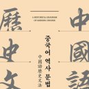 한어랑 이미지