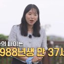 영자천국 네이버블로그