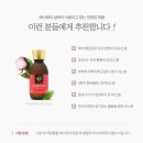 예화 에스테틱
