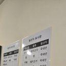돈까스맨 이미지