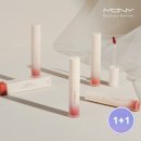 틴트