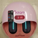 영메딕스 이미지