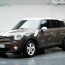 컨츄리맨커피 이미지