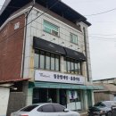 이층빵집 이미지