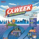 대구닭꼬치&닭강정 이미지