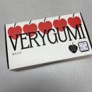 미니플랜 | 구미 특산물로 만든 수제 디저트 후기 | 베리구미 미니플랜