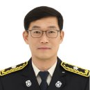 소방이네