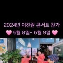 웅이돈까스 이미지