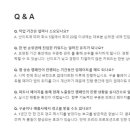 광고플레이 이미지