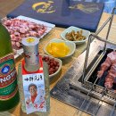 취주선