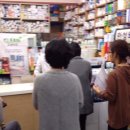 개롱약국 이미지