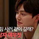 경기도 수원시 장안구 정자천로173번길 이미지