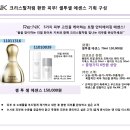 화이트기획 이미지