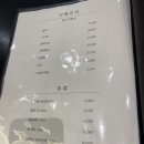 나고야스시덕 이미지