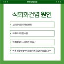 매일연합의원 이미지