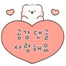 도원동사무소 이미지