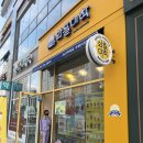 와플대학 세종다정 캠퍼스