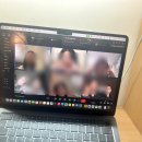어나집투어