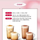 스타벅스부천점 네이버블로그