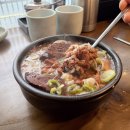 바로해장 이미지