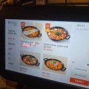 수원-1648 | [수원역 맛집] 수원역 닭갈비집이라고하면 거의 다 아는 신림 춘천집 솔직후기🐔