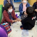 용현노인문화센터 이미지