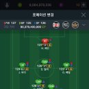 로빈슨 PC 이미지