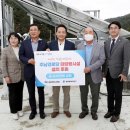주남경로당 이미지