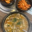 한솥도시락 관세청앞점 이미지