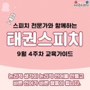 라프리모(정문) 이미지
