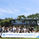 해성고등학교 이미지