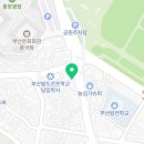 카페051 대연 용당점 이미지