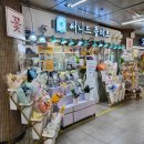 sunny+(써니플러스) 이미지