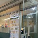 이피씨(EPC) 이미지