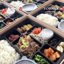 우석어린이집 | 완주군 우석대학교 단체 도시락 교수님 추천 맛집 - 토박이도시락 주문 후기