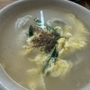 덕산초교 옆 이미지