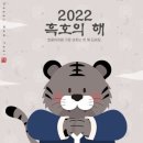 중앙키즈태권도체육관 이미지
